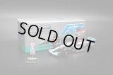 Tarmac Works 1/64 Mercedes-AMG F1 W13 E Performance Sao Paulo Grand Prix 2022 Winner