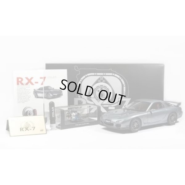 画像7: POLER MASTER MODELS 1/18 Mazda RX-7 SPIRIT R Metallic Gray