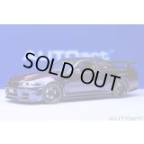 AUTOart 1/18 Nismo R34 GT-R Z-tune (Midnight Purple III)