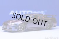 AUTOart 1/18 Nismo R34 GT-R Z-tune (Midnight Purple III)