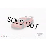MINI GT 1/64 Porsche 911(992) GT3 Touring Guards Red (LHD)