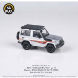 PARAGON 1/64 Toyota Land Cruiser 71 2014 Silver (RHD) with roof rack