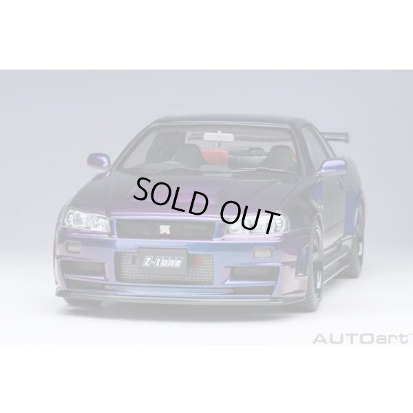 画像18: AUTOart 1/18 Nismo R34 GT-R Z-tune (Midnight Purple III)