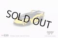 MINI GT 1/64 LB-Silhouette WORKS Lamborghini Aventador GT EVO Yellow (RHD)