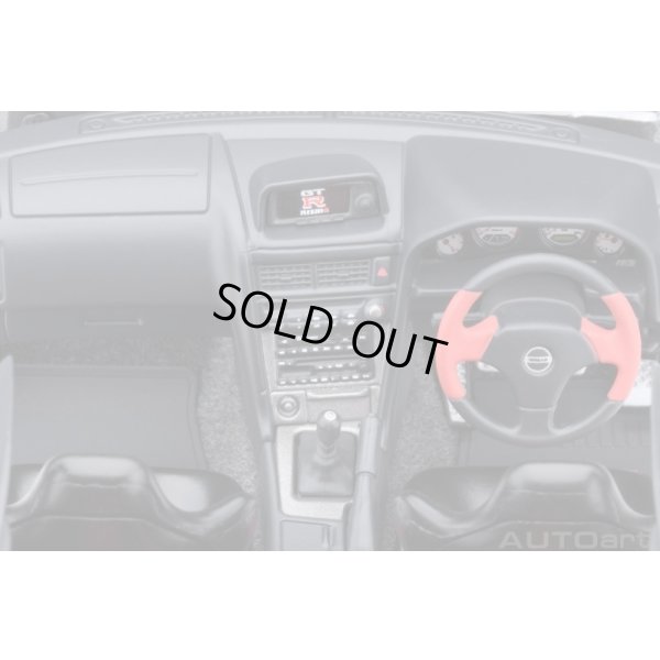 画像14: AUTOart 1/18 Nismo R34 GT-R Z-tune (Midnight Purple III)