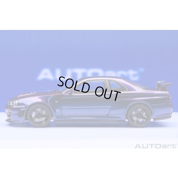 画像3: AUTOart 1/18 Nismo R34 GT-R Z-tune (Midnight Purple III)