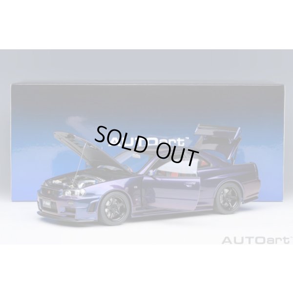 画像20: AUTOart 1/18 Nismo R34 GT-R Z-tune (Midnight Purple III)