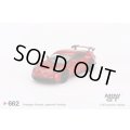 MINI GT 1/64 Porsche 911(992) GT3 Touring Guards Red (RHD)