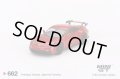 MINI GT 1/64 Porsche 911(992) GT3 Touring Guards Red (RHD)