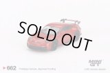 MINI GT 1/64 Porsche 911(992) GT3 Touring Guards Red (RHD)
