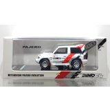 INNO Models 1/64 Mitsubishi Pajero Evolution "RALLIART" White