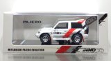 INNO Models 1/64 Mitsubishi Pajero Evolution "RALLIART" White