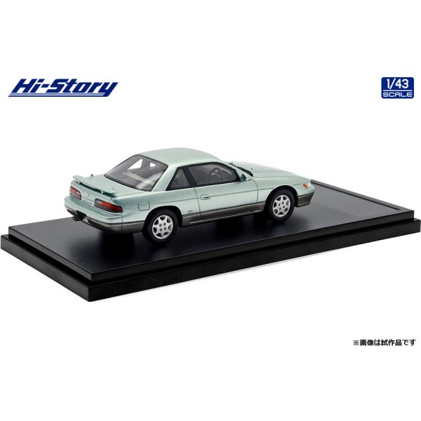 画像4: Hi Story 1/43 NISSAN SILVIA Q's “DIA PACKAGE” (1991) Lime Green Two Tone
