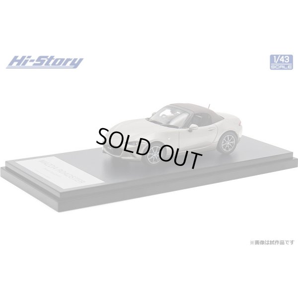 画像3: Hi Story 1/43 MAZDA ROADSTER Brown Top (2022) Platinum Quartz Metallic