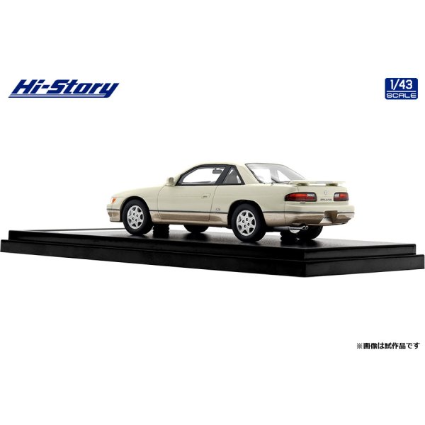 画像6: Hi Story 1/43 NISSAN SILVIA Q's “DIA PACKAGE” (1991) Warm White Two Tone