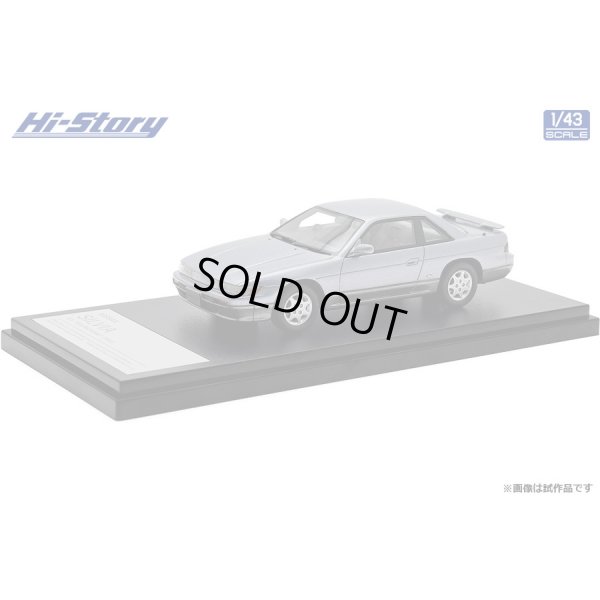 画像3: Hi Story 1/43 NISSAN SILVIA Q's “DIA PACKAGE” (1991) Purplish Silver Two Tone