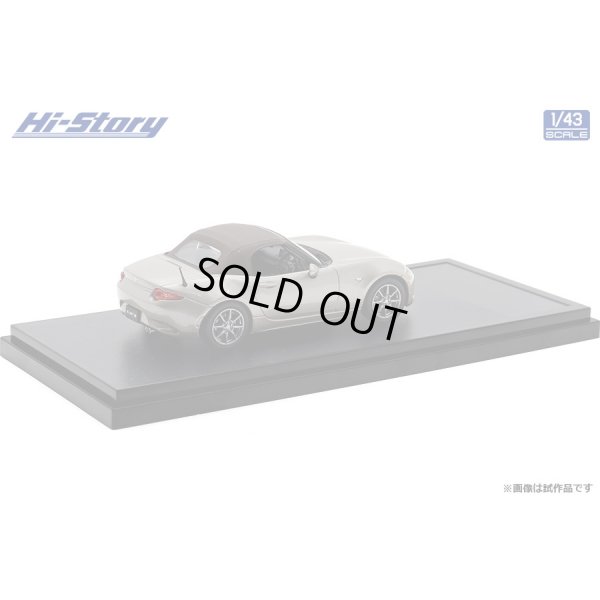 画像4: Hi Story 1/43 MAZDA ROADSTER Brown Top (2022) Platinum Quartz Metallic