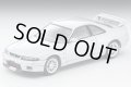 TOMYTEC 1/64 Limited Vintage NEO Nissan Skyline GT-R Nurburgring Time Attack Car (Silver)