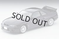 TOMYTEC 1/64 Limited Vintage NEO Nissan Skyline GT-R V-spec (Purple)'95