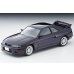 画像1: TOMYTEC 1/64 Limited Vintage NEO Nissan Skyline GT-R V-spec (Purple)'95 (1)