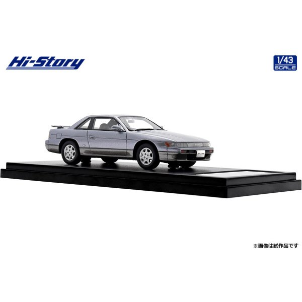 画像6: Hi Story 1/43 NISSAN SILVIA Q's “DIA PACKAGE” (1991) Purplish Silver Two Tone