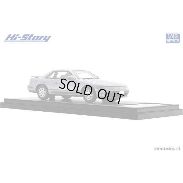 画像6: Hi Story 1/43 NISSAN SILVIA Q's “DIA PACKAGE” (1991) Purplish Silver Two Tone