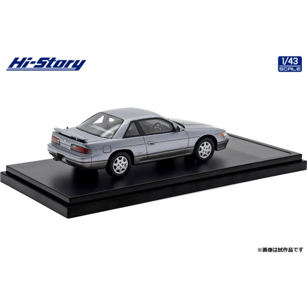 画像4: Hi Story 1/43 NISSAN SILVIA Q's “DIA PACKAGE” (1991) Purplish Silver Two Tone