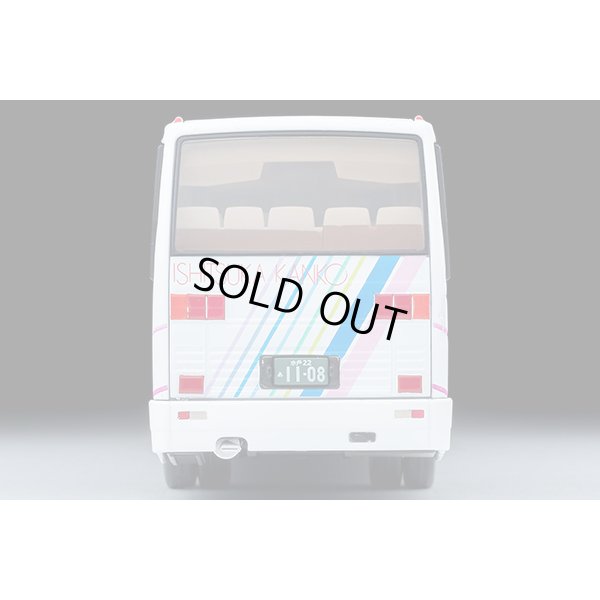 画像6: TOMYTEC 1/64 Limited Vintage NEO Mitsubishi Fuso Aero Bus（石塚観光自動車）