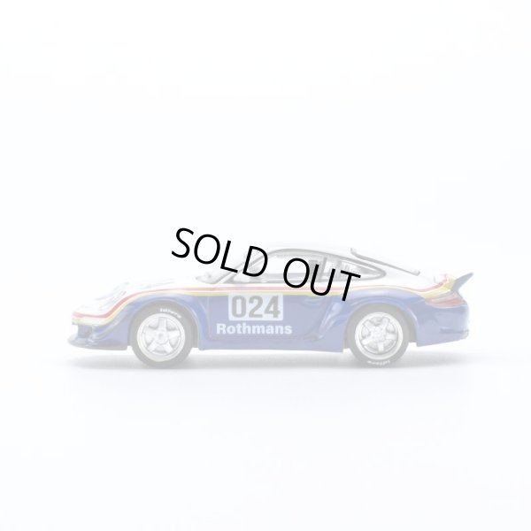 画像3: POP RACE 1/64 RWB 997 RED BLUE