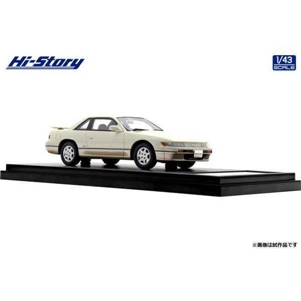 画像5: Hi Story 1/43 NISSAN SILVIA Q's “DIA PACKAGE” (1991) Warm White Two Tone