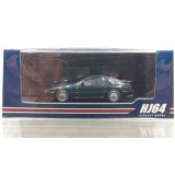 Hobby JAPAN 1/64 Mazda RX-7 (FC-3S) Winning Limited Shade Green
