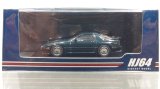 Hobby JAPAN 1/64 Mazda RX-7 (FC-3S) Winning Limited Shade Green