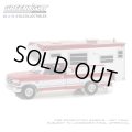 GREEN LiGHT EXCLUSIVE 1/64 1995 Ford F-250 Long Bed with Winnebago Slide-In Camper - Bright Red and Oxford White