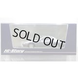 Hi Story 1/43 NISSAN SILVIA Q's “DIA PACKAGE” (1991) Purplish Silver Two Tone