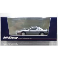 Hi Story 1/43 NISSAN SILVIA Q's “DIA PACKAGE” (1991) Purplish Silver Two Tone