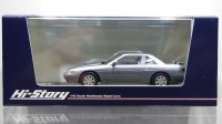 Hi Story 1/43 NISSAN SILVIA Q's “DIA PACKAGE” (1991) Purplish Silver Two Tone