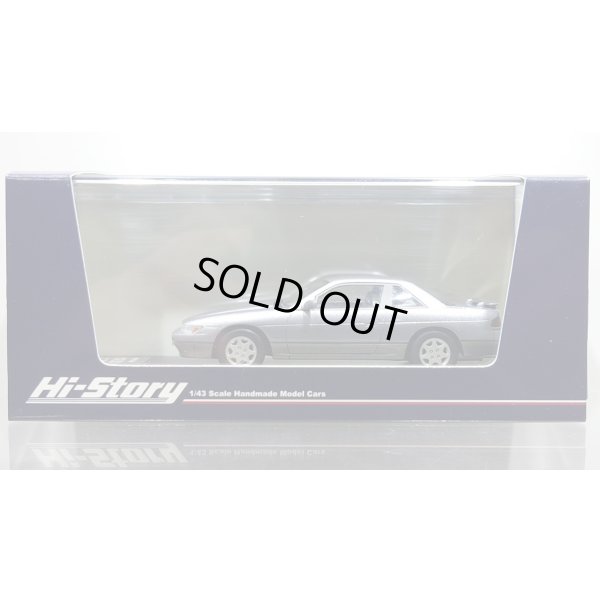 画像1: Hi Story 1/43 NISSAN SILVIA Q's “DIA PACKAGE” (1991) Purplish Silver Two Tone