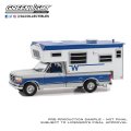 GREEN LiGHT EXCLUSIVE 1/64 1992 Ford F-250 Long Bed with Winnebago Slide-In Camper - Medium Silver Metallic and Bright