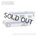 GREEN LiGHT EXCLUSIVE 1/64 1992 Ford F-250 Long Bed with Winnebago Slide-In Camper - Medium Silver Metallic and Bright