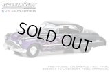 GREEN LiGHT EXCLUSIVE 1/64 1949 Buick Roadmaster Hardtop - Black with Flames - high res