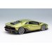画像4: EIDOLON COLLECTION 1/43 Lamborghini Aventador LP780-4 Ultimae 2021 (Dianthus Wheel) Verde Citoria / Black Limited 60 pcs.