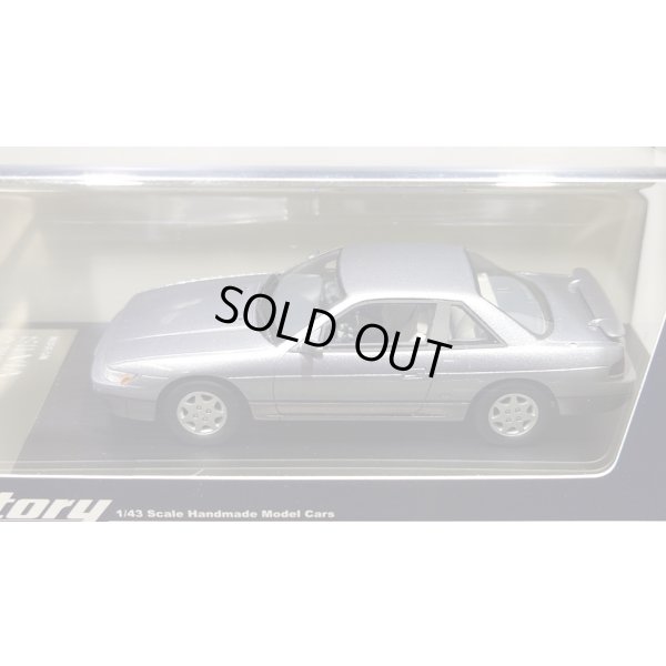 画像2: Hi Story 1/43 NISSAN SILVIA Q's “DIA PACKAGE” (1991) Purplish Silver Two Tone