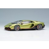 EIDOLON COLLECTION 1/43 Lamborghini Aventador LP780-4 Ultimae 2021 (Dianthus Wheel) Verde Citoria / Black Limited 60 pcs.