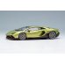 画像1: EIDOLON COLLECTION 1/43 Lamborghini Aventador LP780-4 Ultimae 2021 (Dianthus Wheel) Verde Citoria / Black Limited 60 pcs. (1)