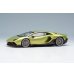 画像1: EIDOLON COLLECTION 1/43 Lamborghini Aventador LP780-4 Ultimae 2021 (Dianthus Wheel) Verde Citoria / Black Limited 60 pcs. (1)