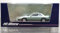 Hi Story 1/43 NISSAN SILVIA Q's “DIA PACKAGE” (1991) Lime Green Two Tone