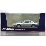 Hi Story 1/43 NISSAN SILVIA Q's “DIA PACKAGE” (1991) Lime Green Two Tone