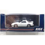 Hobby JAPAN 1/64 Mazda RX-7 (FC-3S) Enfini Crystal White