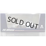 Hi Story 1/43 MAZDA ROADSTER Brown Top (2022) Platinum Quartz Metallic