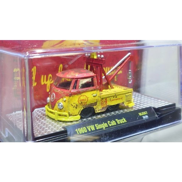 画像3: M2 Machines 1/64 1960 Volkswagen Single Cab Tow Truck SHELL Yellow / Red